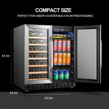 Load image into Gallery viewer, Lanbo 30&quot; Wide Stainless Steel Hybrid Wine And Beverage Cooler