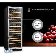 Load image into Gallery viewer, Lanbo Stainless Steel 160 Bottle Dual Zone Wine Cooler