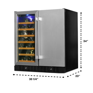 Smith & Hanks Hybrid Wine And Beverage Cooler, Stainless Steel Door Trim